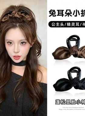 精灵耳蝴蝶结大号刘海抓夹高颅顶