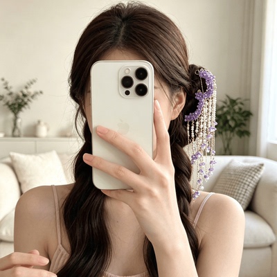 古风汉服紫色菡萏流苏U型发簪