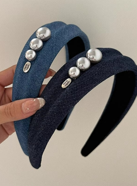 杜塞情书~优雅灰珍珠牛仔发箍高颅顶复古时尚高级感宽边头箍盘发