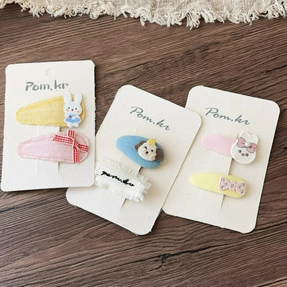 2个装 韩系可爱布艺小狗小兔子bb夹儿童刘海夹子头饰女童碎发夹