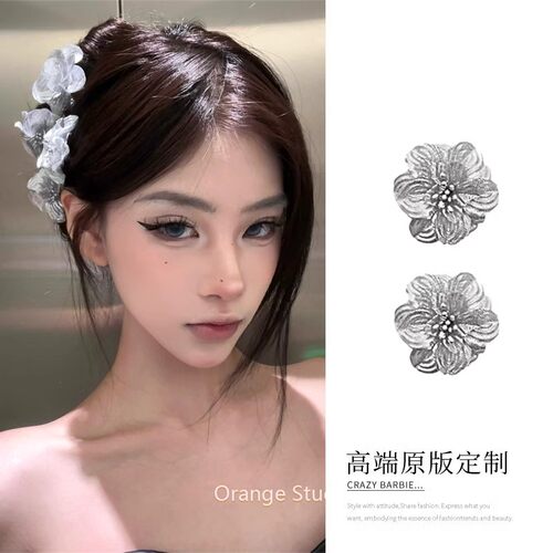 银色花朵发夹女日系复古高级感侧边夹头花纯欲风氛围感丸子头发卡