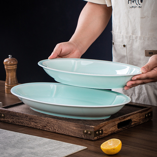 景德镇中式17寸陶瓷创意椭圆超大鱼盘清蒸鲈鱼盘菜盘深盘酒店餐具