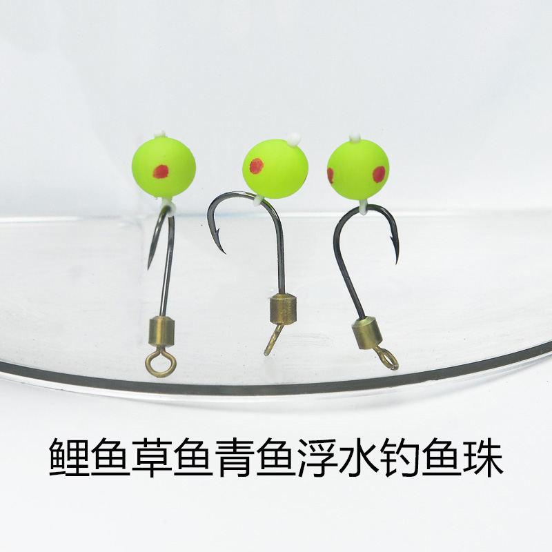 佑宇反底钓浮珠新款欧式钓鱼浮球大浮力抗水压浮水鱼饵珠珠欧鲤钓