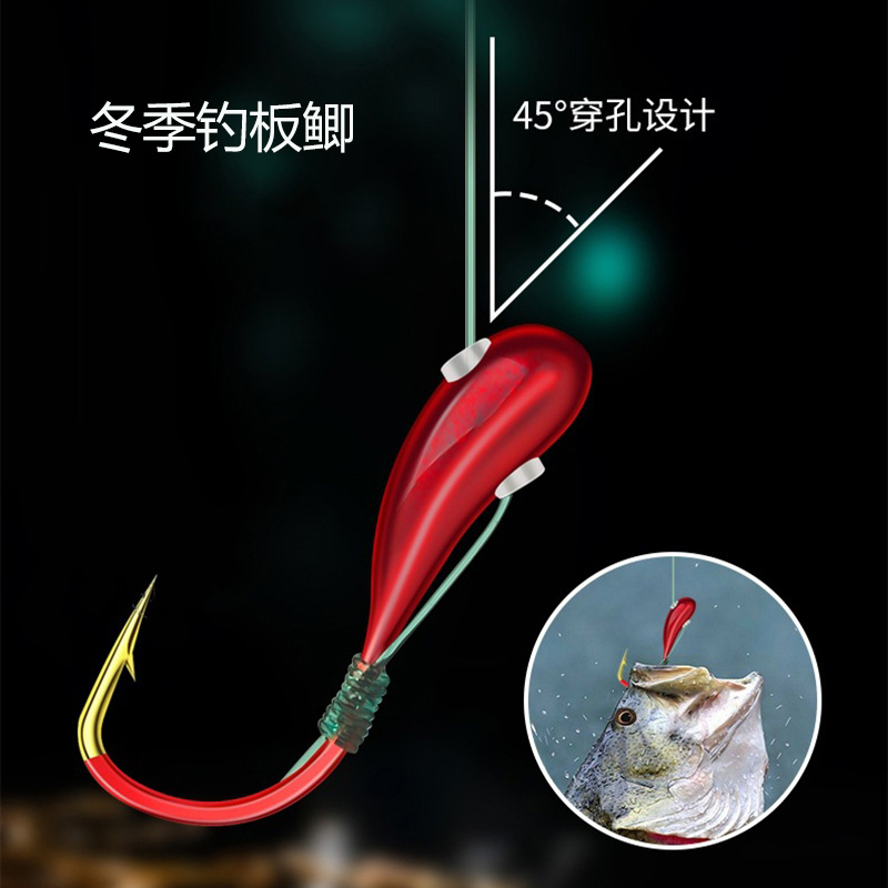 佑宇朝天钩金海夕高灵敏鱼钩冬季钓鲫鱼大板鲫红虫蚯蚓挂钩垂钓