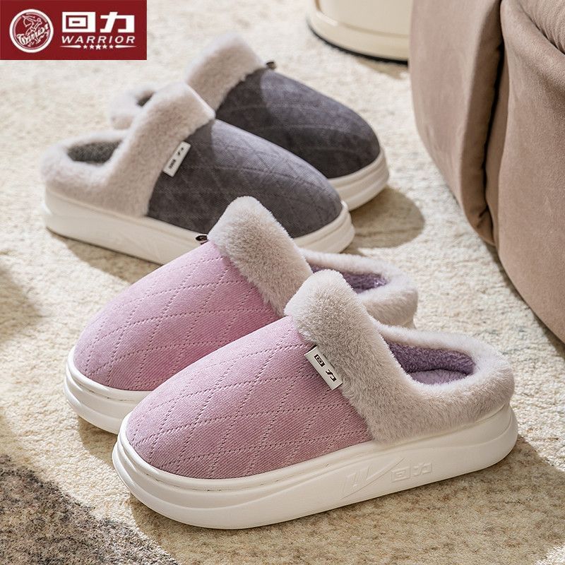 回力棉拖鞋女款秋冬季家用厚底男士防滑室内2025新款月子毛毛拖鞋