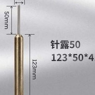 铆钉机模具浮心模打半空心铆钉翻边卷边冲头N配件下模五金冲针套