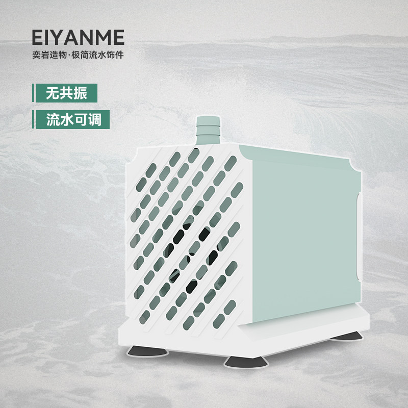 5W15W25W耐用静音专业水泵鱼缸循环水水景潜水泵摆件鱼池养鱼配件