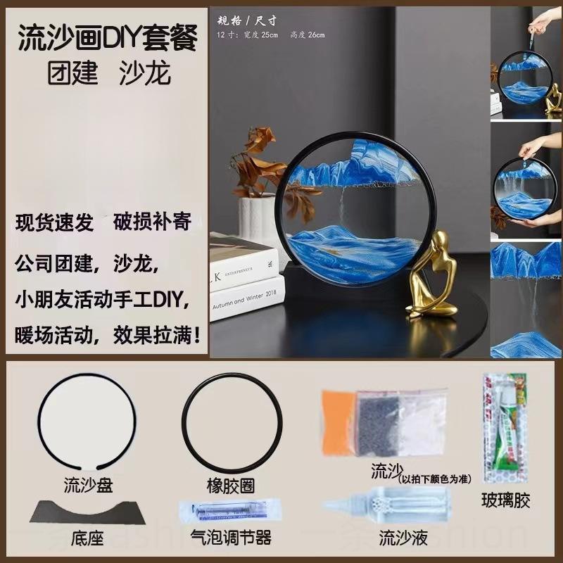 自制沙漏空瓶diy自装沙漏瓶自制款自己装沙子的空手工制作材料
