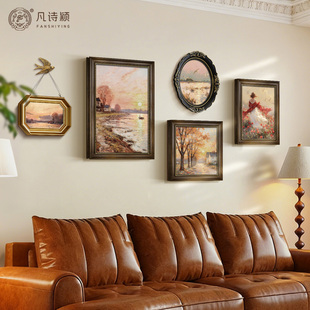 美拉德法式复古客厅挂画中古风卧室床头装饰画餐厅餐桌五联组合画