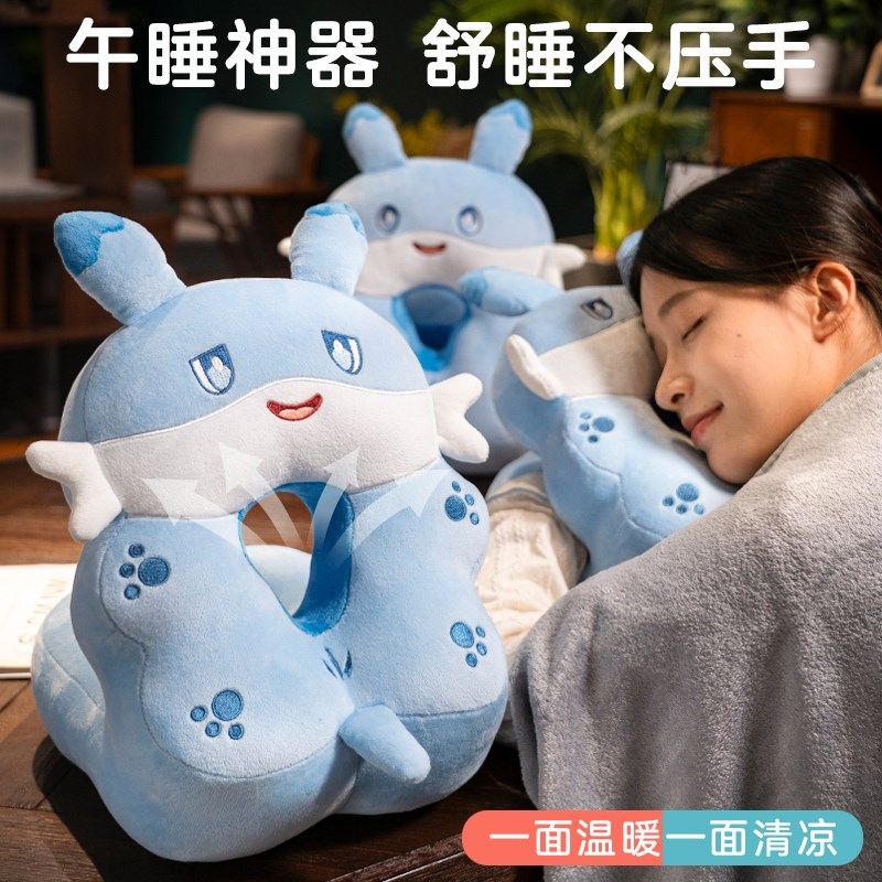 冰丝午睡枕办公室m午休神器小学生趴枕桌上儿童趴睡枕女生睡觉抱,居家布艺,午睡枕,淘宝优惠券,粉丝福利购,淘宝优惠卷