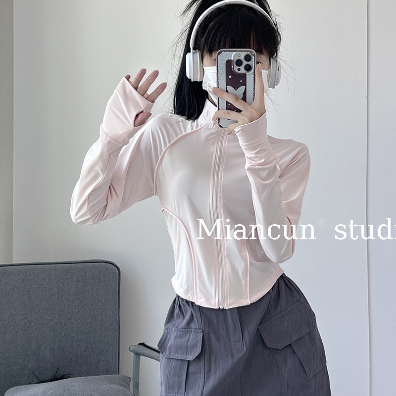 冰裸防晒纯d色系修身长袖立领开衫女夏季薄款拼缝线条显瘦运动上