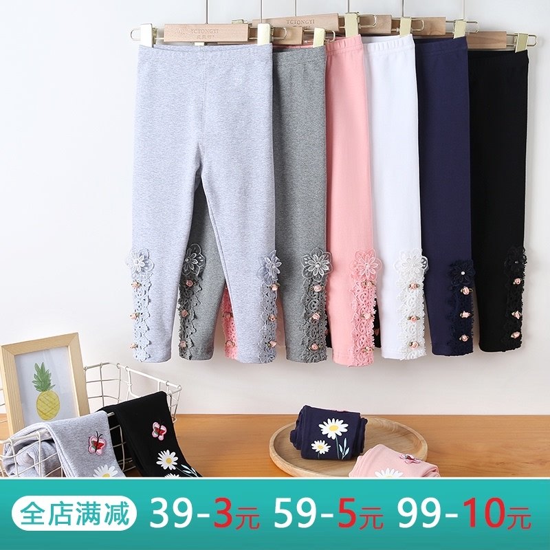 女童打底裤春秋外穿纯棉儿童女婴儿薄款裤子春季宝宝新款女孩长裤,童装/婴儿装/亲子装,裤子,淘宝优惠券,粉丝福利购,淘宝优惠卷