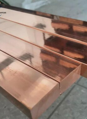 t2紫铜排接地铜排镀锡可汇流排c1100H扁铜条铜排零切3*304*40