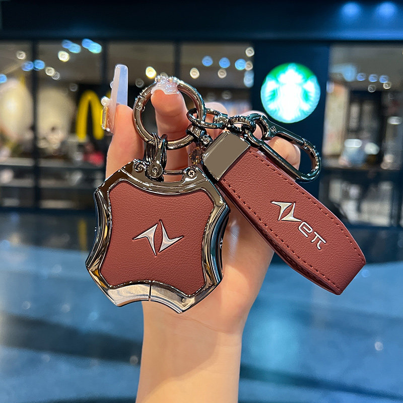 东风奕派007钥匙套2024款eπ007车改装内饰用品男女008钥匙包壳扣,汽车用品/电子/清洗/改装,车用钥匙包,淘宝优惠券,粉丝福利购,淘宝优惠卷