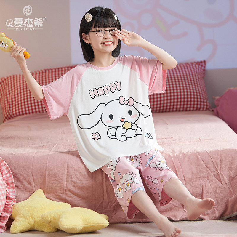 儿童睡衣夏季薄款公主风春夏款女大童2024新款女孩夏天七分裤套装,童装/婴儿装/亲子装,家居服套装,淘宝优惠券,粉丝福利购,淘宝优惠卷