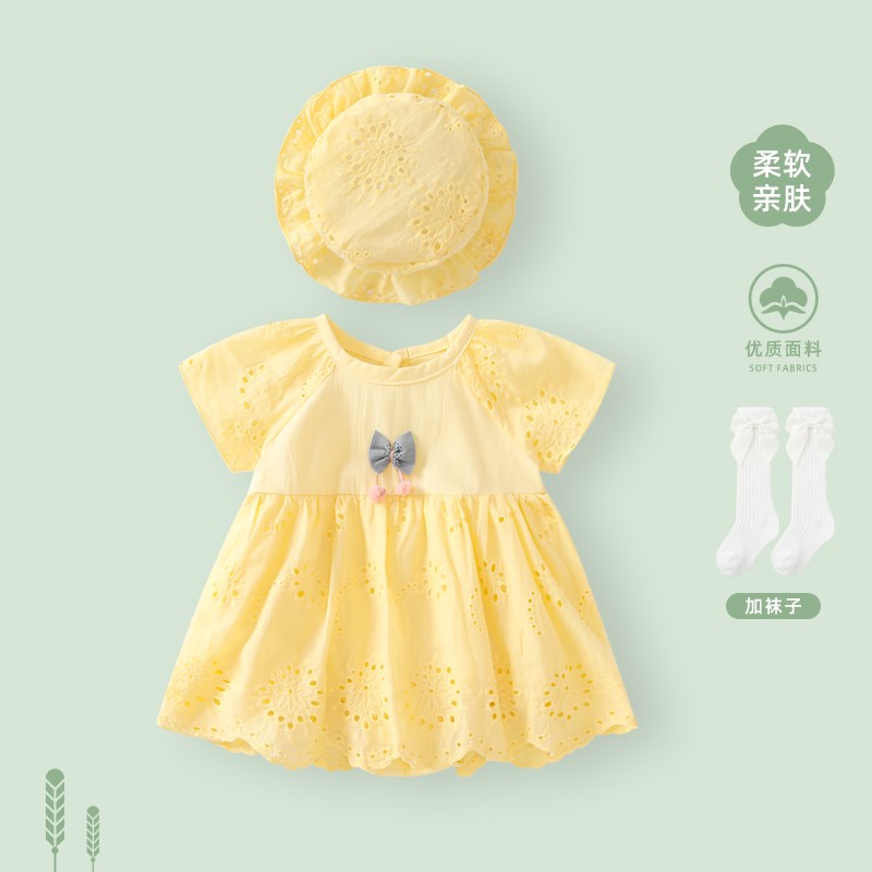 婴儿衣服夏装连衣裙女童宝宝公主裙周岁礼服夏季吊带小月龄裙子