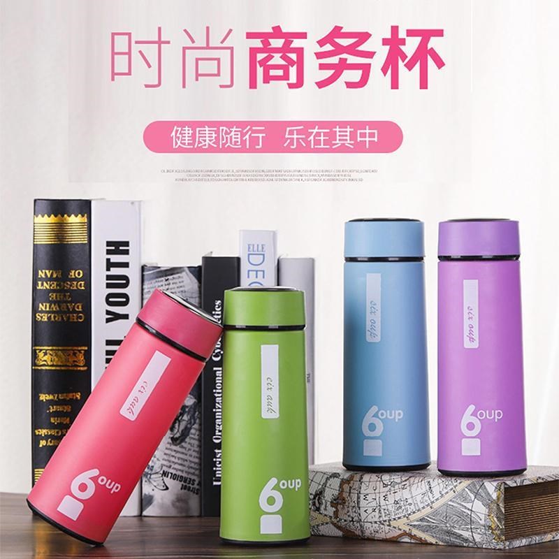 热卖广告杯定制订做logo玻璃商务双层保温L水杯小礼品刻字批活动