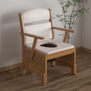 残疾人坐便椅老人坐便器移动马桶孕妇家用坐便凳折叠X座便椅子加