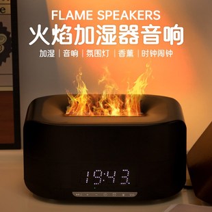 火焰灯加湿器生日礼物女生实用闺蜜男生朋友创意小众高级感妇女节