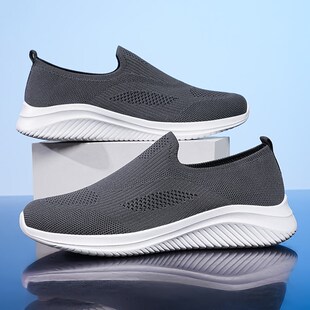 46码47码48码男鞋夏季特大码运动鞋男士一脚蹬肥脚网鞋轻便懒人鞋