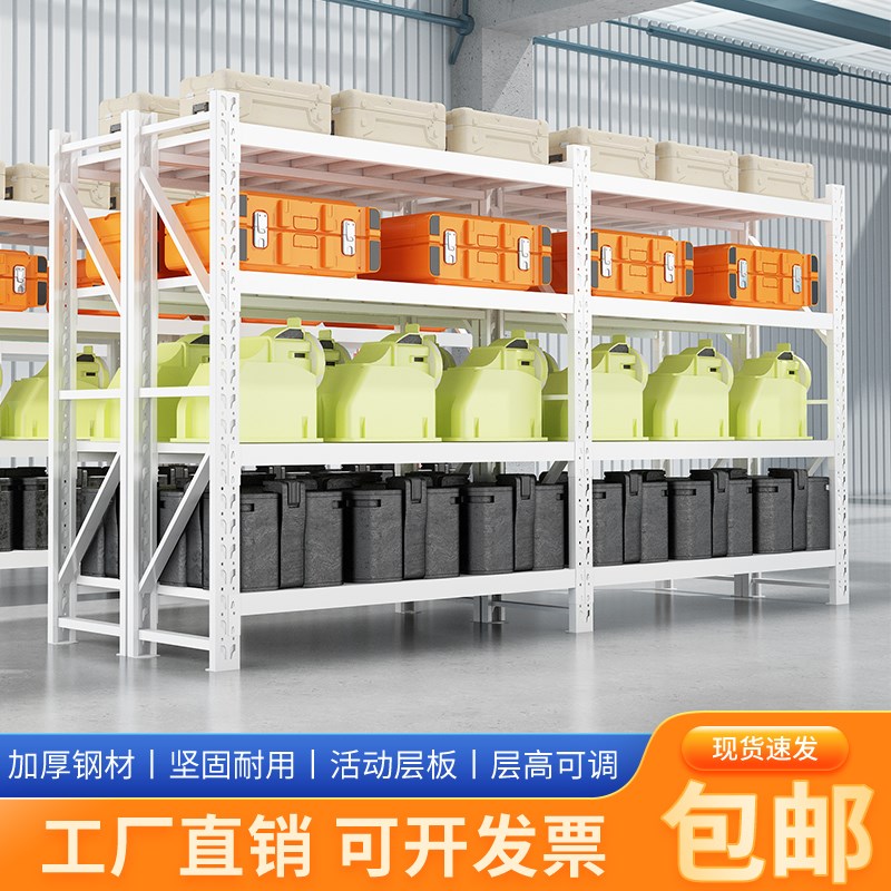 山东青岛仓库货架置物架储物架B商用储藏架整装发货破损包赔
