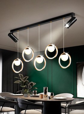 新款餐厅吧台lied吊灯多头简约现代带射灯咖啡厅吧台智能餐吊灯家