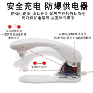 暖手宝充电线两孔三孔通用电热水袋电G暖饼自动断电防爆插头充电