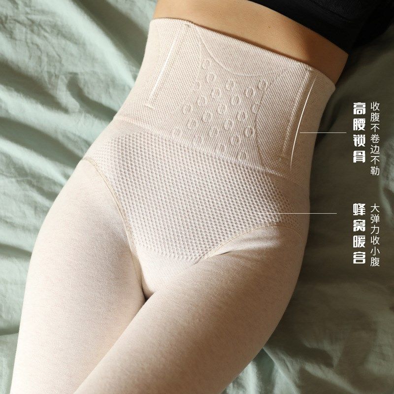 高腰打底裤女薄款秋冬外穿加绒连袜加厚羊绒秋裤踩脚X收腹保暖棉,女士内衣/男士内衣/家居服,连裤袜/打底袜,淘宝优惠券,粉丝福利购,淘宝优惠卷
