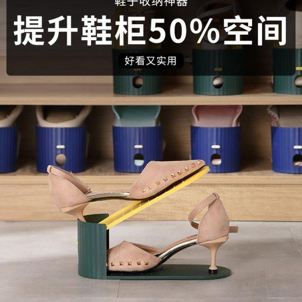 鞋架分隔门口省空间鞋子架多层可叠加鞋托家用整理鞋柜收纳神器,收纳整理,鞋子收纳架,淘宝优惠券,粉丝福利购,淘宝优惠卷