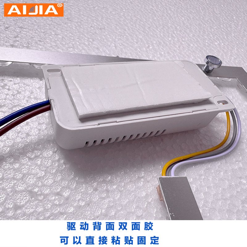 led圆形方形吸顶灯维修替换灯芯灯管灯条光N源模组全三超亮光新款