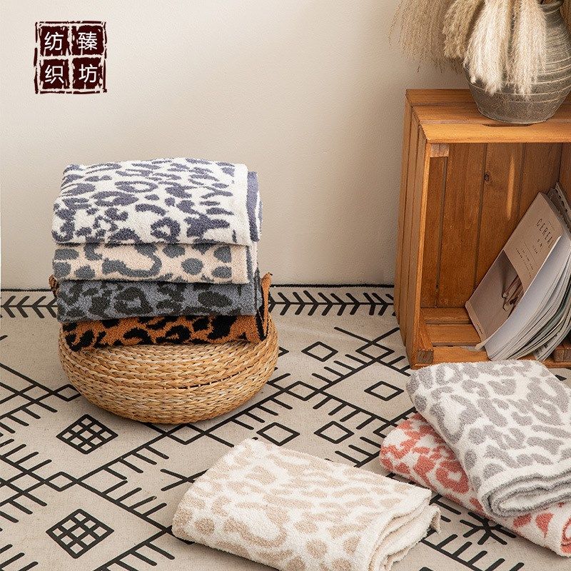 夏季新品上新豹纹针织毯沙发盖毯空调毯小被子午睡毯盖毯,居家布艺,床边毯,淘宝优惠券,粉丝福利购,淘宝优惠卷