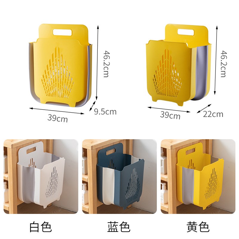 脏衣篓脏衣服收纳筐家用壁挂洗衣篮子卫生间浴室放衣服折叠脏衣篮
