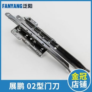 门刀电梯门机门刀02型门刀 客梯货梯 适用巨人通力展鹏 电梯配件