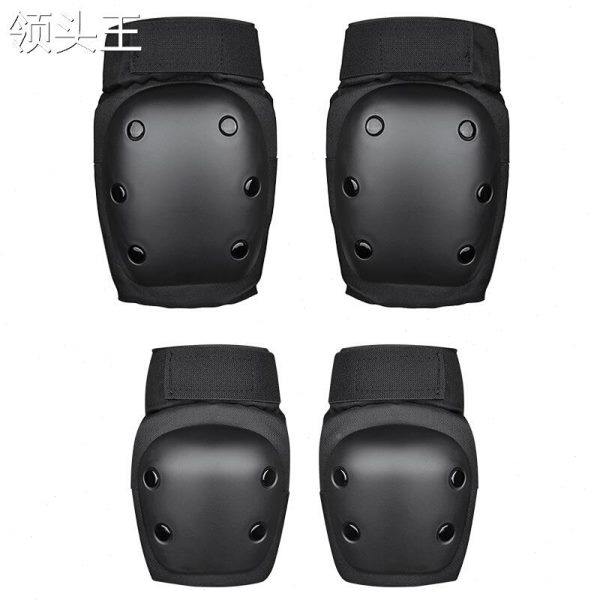 定制平衡车4件套儿童护膝护肘轮滑护具滑雪成人滑板护具,运动/瑜伽/健身/球迷用品,滑板/轮滑护具,淘宝优惠券,粉丝福利购,淘宝优惠卷