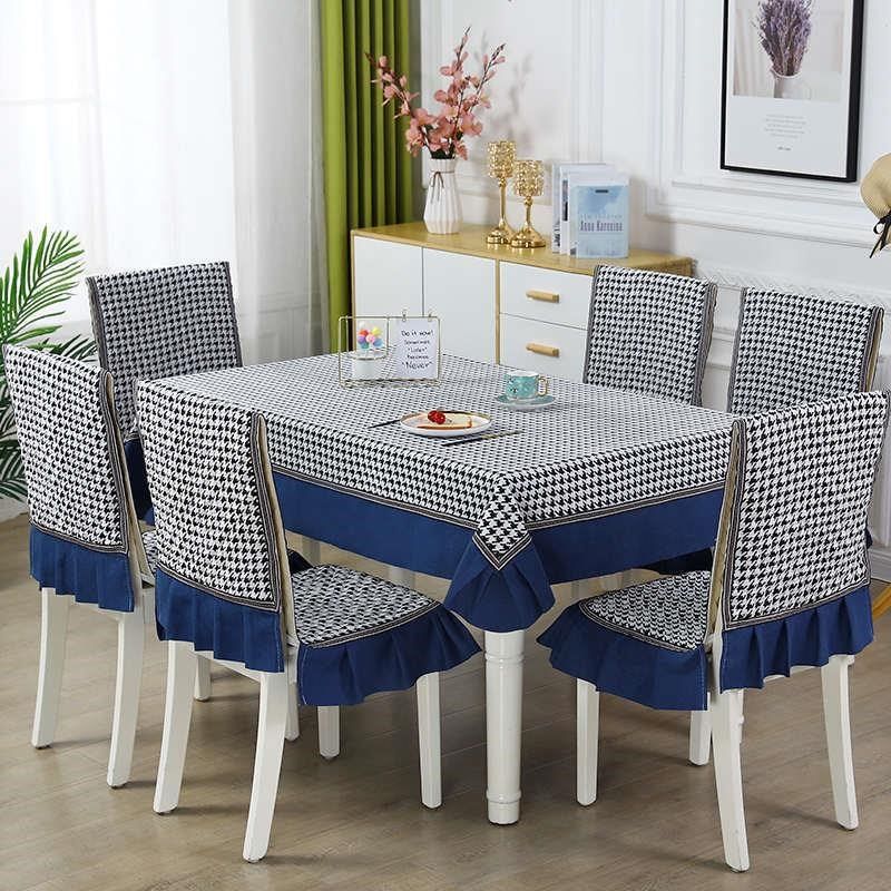 餐桌布椅套椅垫套装茶几桌布y布艺长方形椅子套罩简约现代椅套椅,居家布艺,桌布,淘宝优惠券,粉丝福利购,淘宝优惠卷