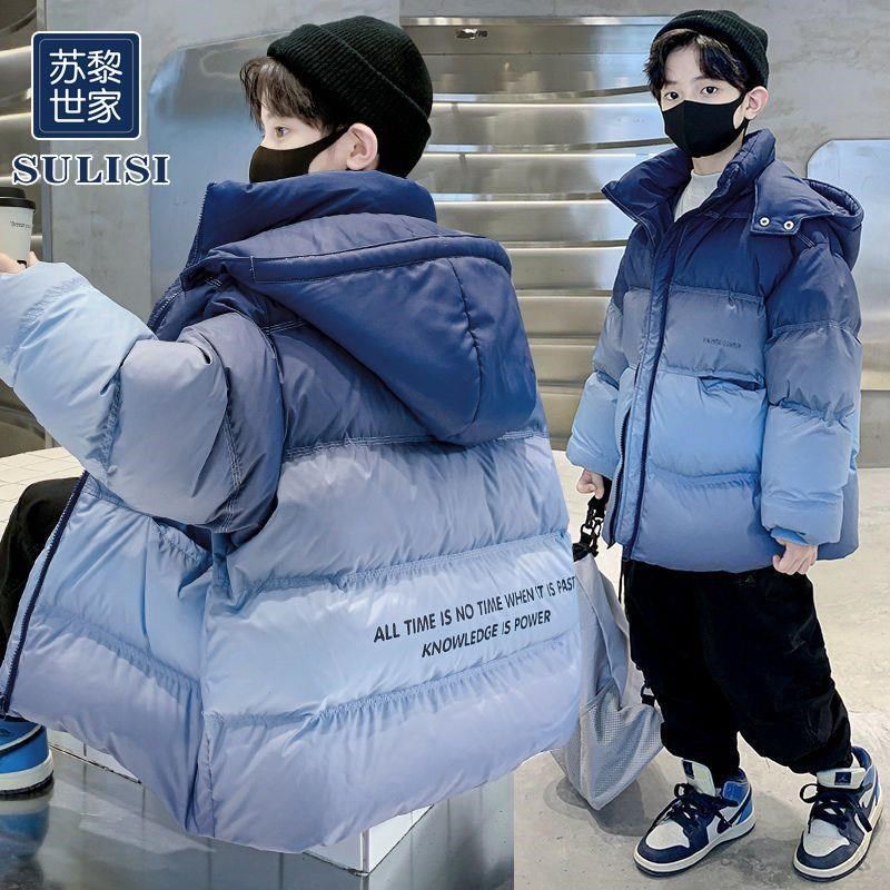 男童冬季韩版羽绒棉p服儿童加厚保暖渐变连帽宽松休闲棉衣,童装/婴儿装/亲子装,儿童运动套装,淘宝优惠券,粉丝福利购,淘宝优惠卷