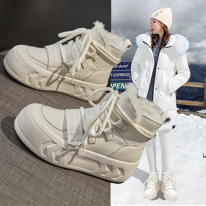 厚底松糕牛皮雪地靴女2023冬季B新款加绒加厚大棉高帮面包小白鞋,女鞋,时尚雪地靴,淘宝优惠券,粉丝福利购,淘宝优惠卷