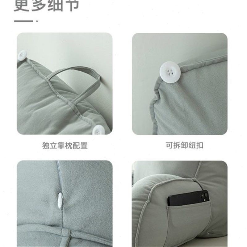 床头软包大靠背垫床上靠枕护颈靠垫抱枕宿舍学生沙发护Z腰枕头北,居家布艺,抱枕被,淘宝优惠券,粉丝福利购,淘宝优惠卷