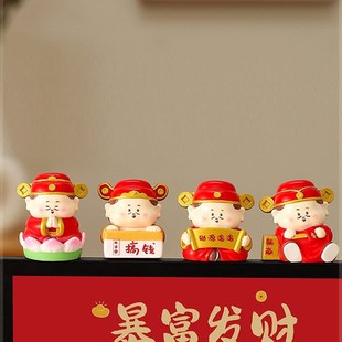 饰 卡通电脑屏幕小财神爷摆件家用2z024财爷办公室女生工位桌面装
