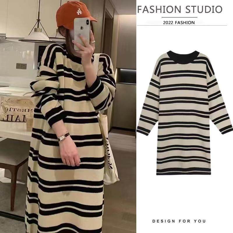 孕妇装秋装套装2023新款条纹显瘦针织过膝减龄连衣裙秋季外穿时髦,孕妇装/孕产妇用品/营养,套装,淘宝优惠券,粉丝福利购,淘宝优惠卷