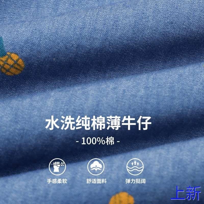 女童牛仔裤春秋薄款o休闲裤春3裤子夏儿童宝宝小童婴儿夏季防新款,童装/婴儿装/亲子装,儿童牛仔裤,淘宝优惠券,粉丝福利购,淘宝优惠卷