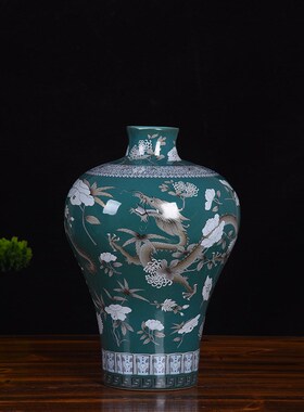 大雅斋粉彩绿色龙纹花瓶摆件桌面装饰品陶瓷插花器皿日式花道花器