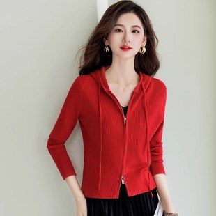 2024新款 针织衫 秋冬女装 连帽拉链长袖 毛衣外 小个子洋气短款 Y开衫