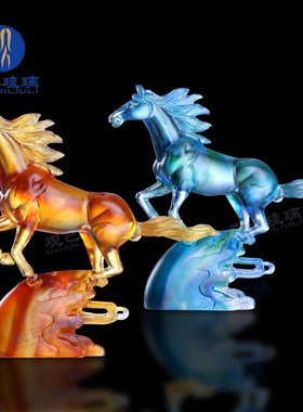 琉璃马摆件招财马到成功员工典奖牌工艺品开业礼品家居客厅装饰品