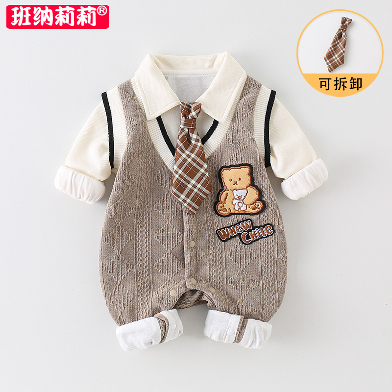洋气婴儿春装连体衣新生宝宝衣服春秋季哈衣O超萌满月百天外套爬