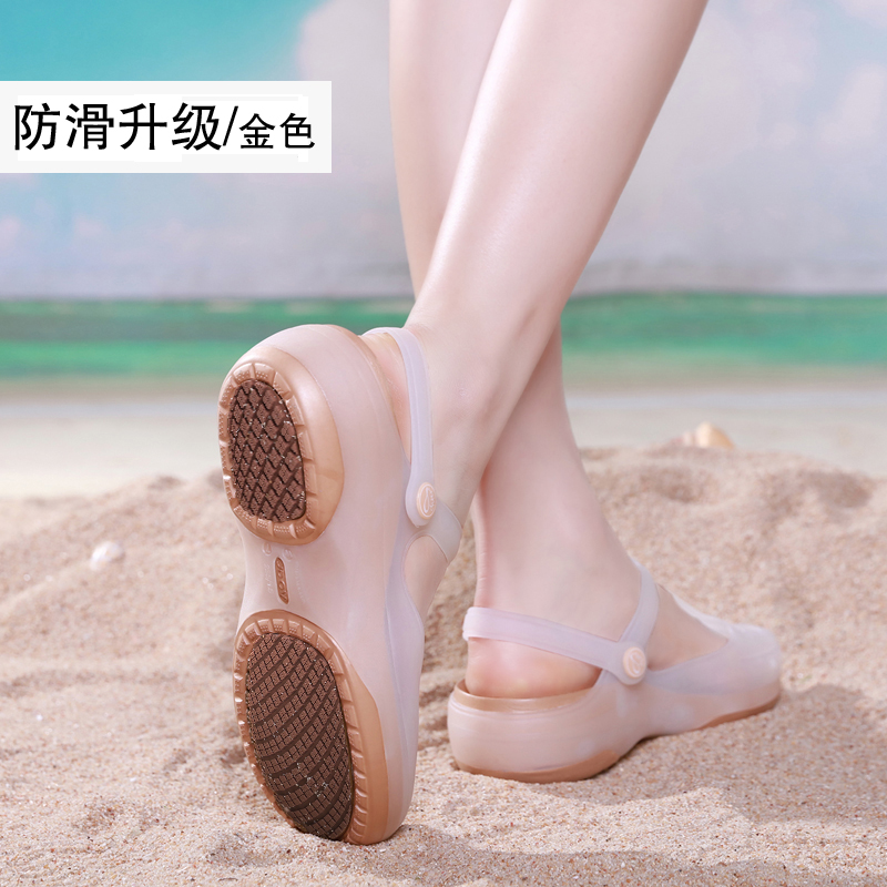 JDOVins潮包头厚底拖鞋防滑