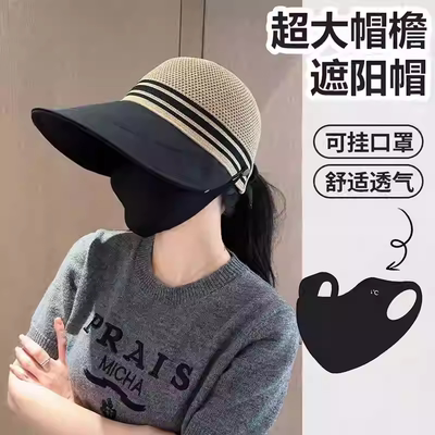新款加长帽檐网顶鸭舌帽女春夏大头围时尚百搭遮阳户外旅游防晒帽