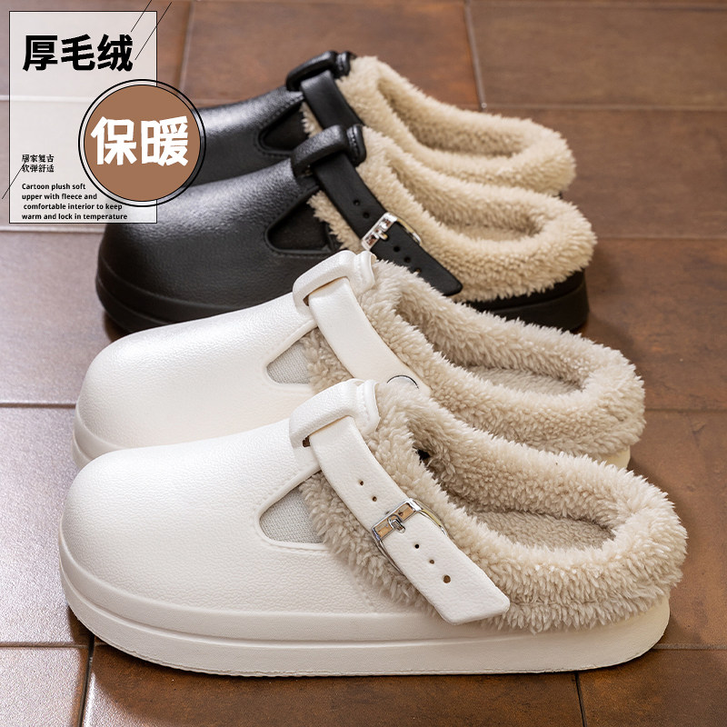 A953防水加绒棉拖鞋