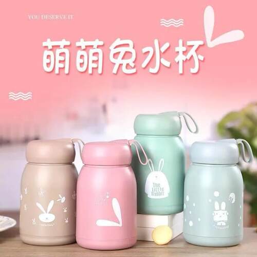 网红可爱萌萌兔玻璃水杯儿童女学生便携杯子硅胶套防摔防烫随手杯