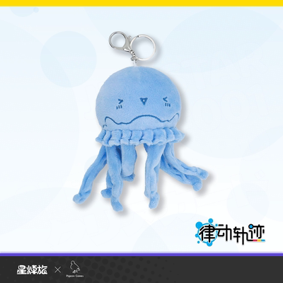 现货律动轨迹kiwi毛绒挂件